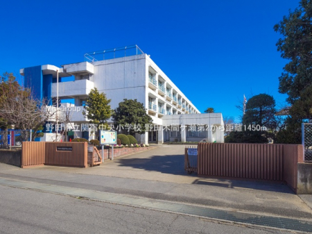 ӊ@wZ 1450m cs֏hwZ