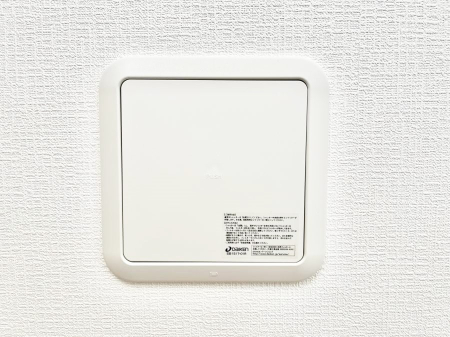 ���̑����ρ@�V�N�ȋ�C���������Ɏ�荞��Œ�؂��Ă����u������C�v��ǂ��o���Č��N�I�Ȗ����𑗂�܂��傤�B