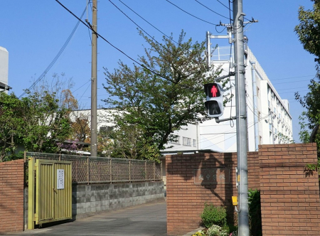 ���ӊ��@���w�Z 1400m ����s���k���w�Z