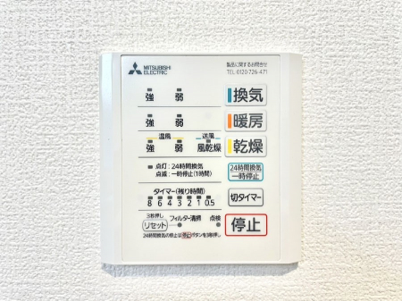 ���̑����ρ@���������g�[���C�����@�t���Ȃ̂ŁA���V�C���������̂���������S�I