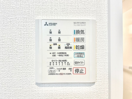 ���̑����ρ@���������g�[���C�����@�t���Ȃ̂ŁA���V�C���������̂���������S�I