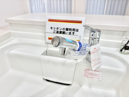 ̑ρ@łȂB̐ŐƏ򐅂gB