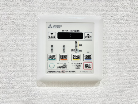 ̑ρ@g[C@tȂ̂ŁAVĈSI