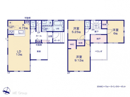 �Ԏ��}�i�̂P�ˌ��j�@�}�ʂƈقȂ�ꍇ�͌�����D��