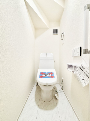 �g�C���@�g�C���͉������@�\�t��