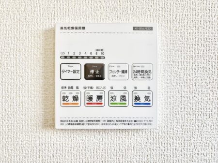 ���̑����ρ@���������g�[���C�����@�t���Ȃ̂ŁA���V�C���������̂���������S�I