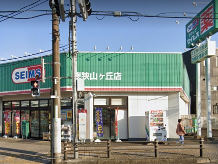 ���ӊ��@�h���b�O�X�g�A 300m �h���b�O�Z�C���X �����R���u�X