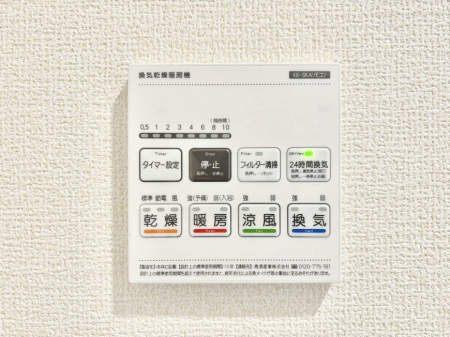 ���̑����ρ@���������g�[���C�����@�t���Ȃ̂ŁA���V�C���������̂���������S�I