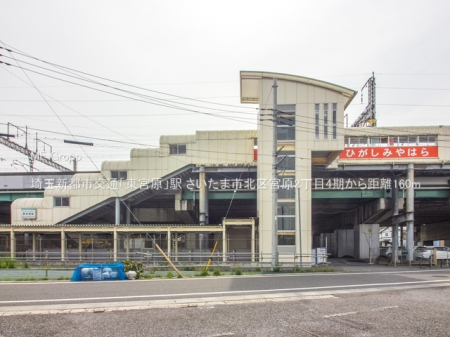 ӊ@w 160m ʐVssʁu{vw