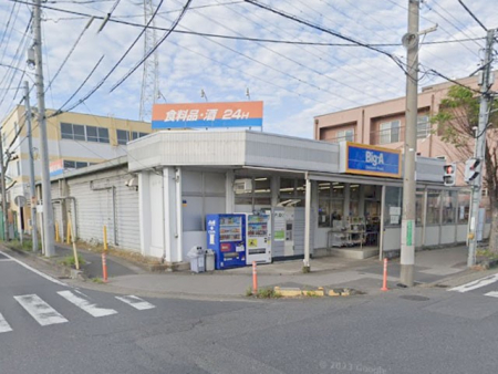 ���ӊ��@�X�[�p�[ 800m �r�b�O�E�G�[���������X