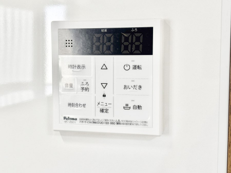 ���̑����ρ@�����탊���R���ŉƎ����X���[�Y�ɁB