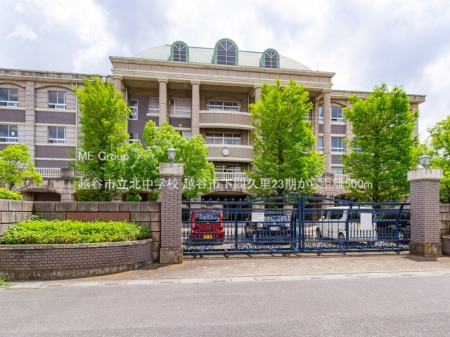 ���ӊ��@���w�Z 500m �z�J�s���k���w�Z