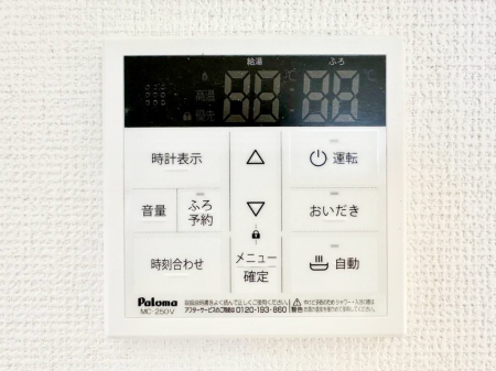 ���̑����ρ@�����탊���R���ŉƎ����X���[�Y�ɁB