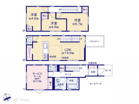 �Ԏ��}�i�̂P�ˌ��j�@�}�ʂƈقȂ�ꍇ�͌�����D��