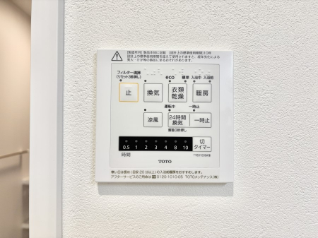 ̑ρ@g[C@tȂ̂ŁAVĈSI