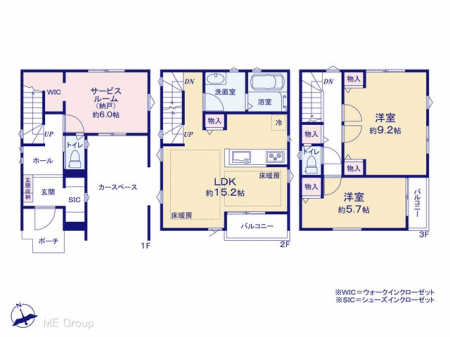 �Ԏ��}�i�̂P�ˌ��j�@�}�ʂƈقȂ�ꍇ�͌�����D��