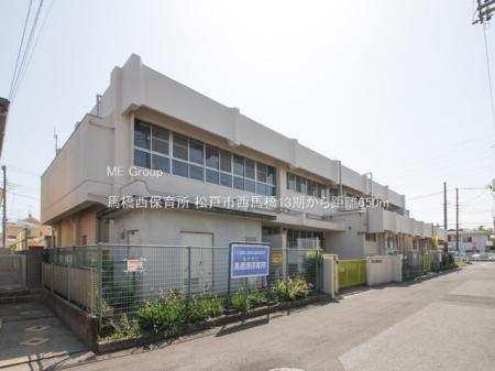 ӊ@ctEۈ牀 650m nۈ珊