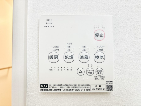 ̑ρ@g[C@tȂ̂ŁAVĈSI