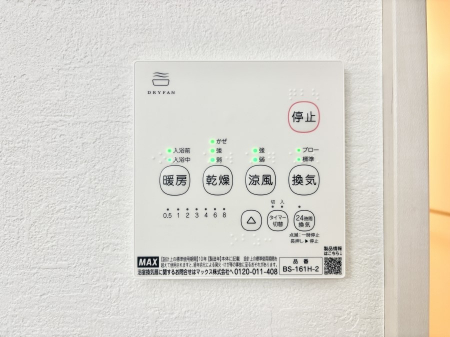 ̑ρ@g[C@tȂ̂ŁAVĈSI