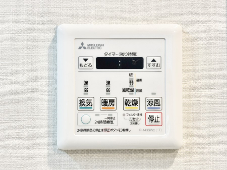 ̑ρ@g[C@tȂ̂ŁAVĈSI