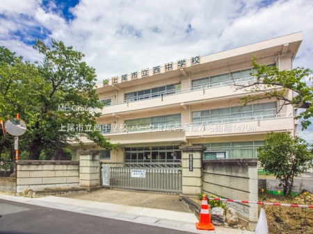 ���ӊ��@���w�Z 1470m ����s�������w�Z