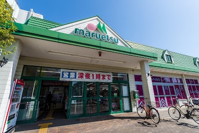 ӊ@X[p[ 700m }Gc ؉wOX