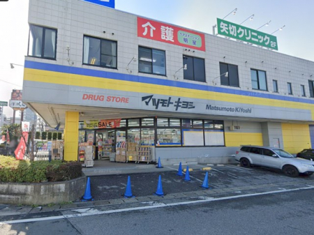 ӊ@hbOXgA 500m hbOXgA }cgLVؓX