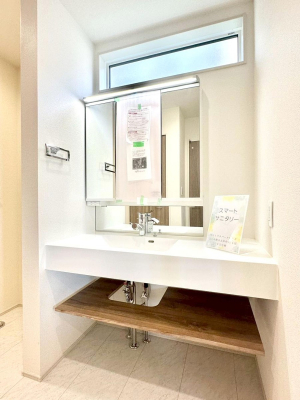 ���ʑ�E���ʏ��@���邢���ʏ��͖����̐g�x�x���y�����ł����Ⴂ�����ł��B