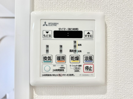 ���̑����ρ@���������g�[���C�����@�t���Ȃ̂ŁA���V�C���������̂���������S�I