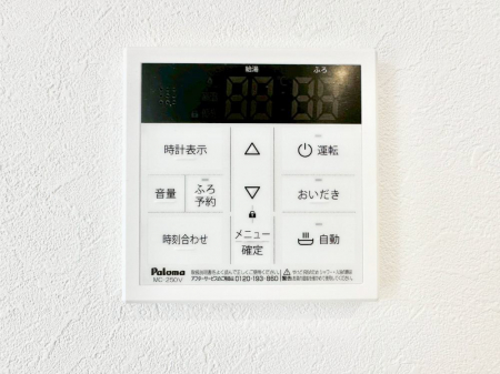 ���̑����ρ@�O���K�X�R�����ł���������C�ɂ͂��ǂ肻��  