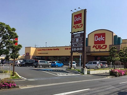 ���ӊ��@�X�[�p�[ 1400m �x���N ���R���[��X