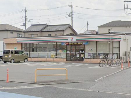 ӊ@Rrj 700m Zu-CuٓVPړX