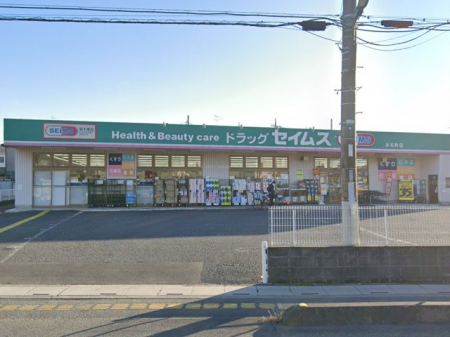 ӊ@hbOXgA 1000m hbOZCXٓVX