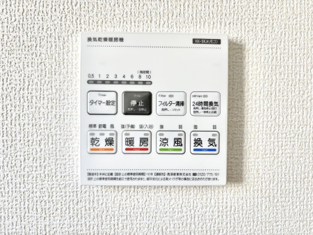 ���̑����ρ@���������g�[���C�����@�t���Ȃ̂ŁA���V�C���������̂���������S�I