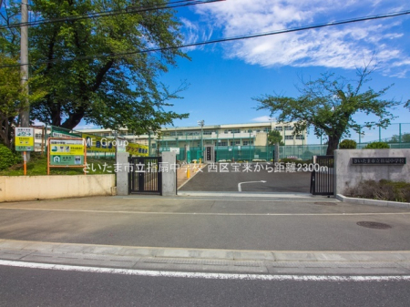 ���ӊ��@���w�Z 2300m �������܎s���w��w�Z