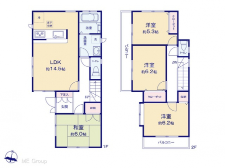 Ԏ}îPˌj@}ʂƈقȂꍇ͌D