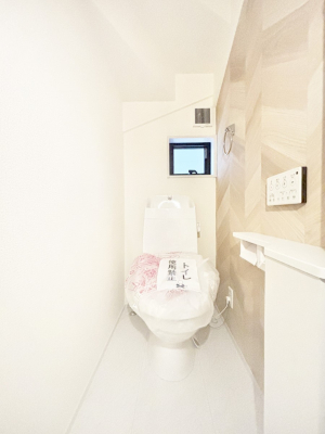 �g�C���@���邭�������̂���g�C���ł��B 