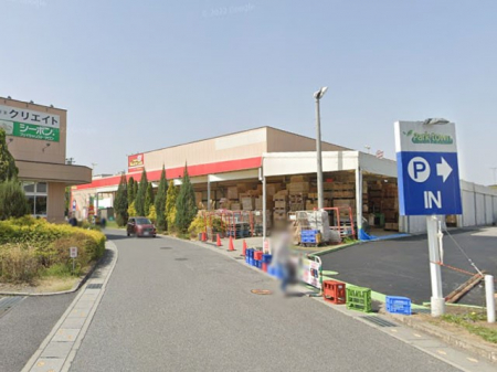 ӊ@Rrj 1400m X[p[}TvX