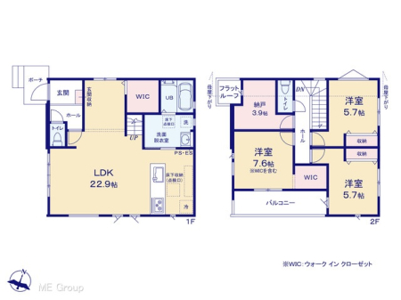 �Ԏ��}�i�̂P�ˌ��j�@�}�ʂƈقȂ�ꍇ�͌�����D��