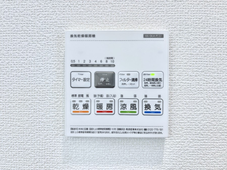 ̑ρ@g[C@tȂ̂ŁAVĈSI