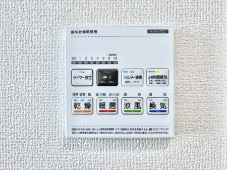 ̑ρ@g[C@tȂ̂ŁAVĈSI