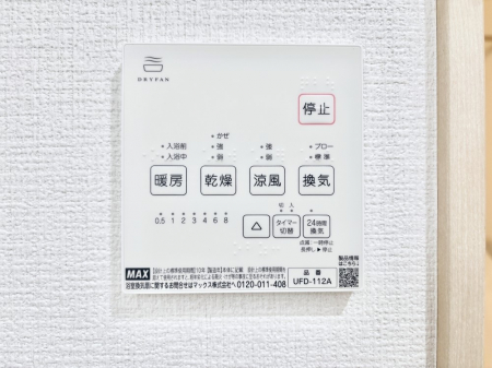 ̑ρ@g[C@tȂ̂ŁAVĈSI