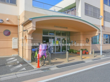 ���ӊ��@�c�t���E�ۈ牀 610m ���ڐ�ۈ牀