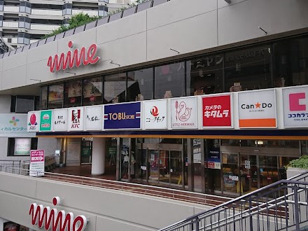 ӊ@VbsOZ^[ 2300m z}C