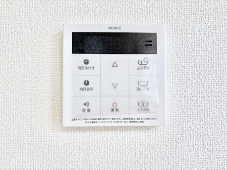 ���̑����ρ@�����탊���R���ŉƎ����X���[�Y�ɁB