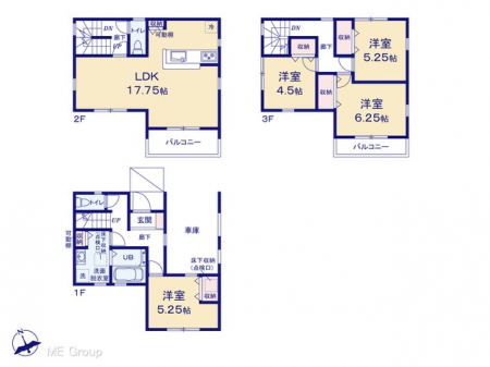 �Ԏ��}�i�̂P�ˌ��j�@�}�ʂƈقȂ�ꍇ�͌�����D��