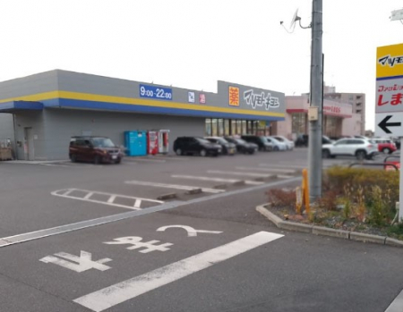 ӊ@VbsOZ^[ 2600m }cgLVcؓX