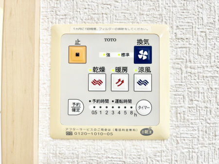 ̑ρ@g[C@tȂ̂ŁAVĈSI