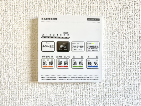 ���̑����ρ@���������g�[���C�����@�t���Ȃ̂ŁA���V�C���������̂���������S�I