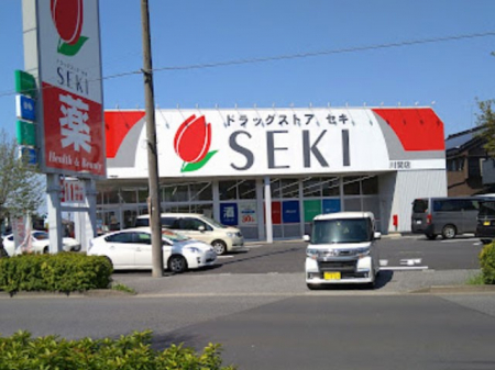 ӊ@hbOXgA 1300m hbOXgAZL@ԓX